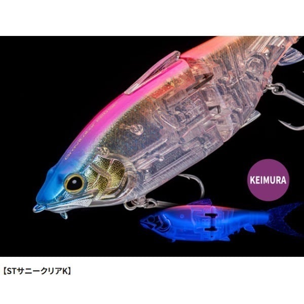 グラヴィテーター　220SF　アーマブースト